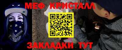 дмт Моздок