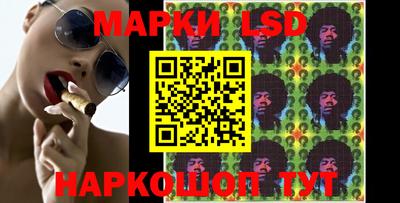 меф Мариинск