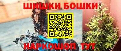 меф Мариинск