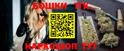 кокаин Малгобек