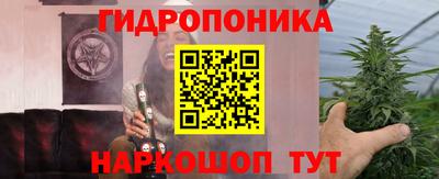 кокаин Малгобек