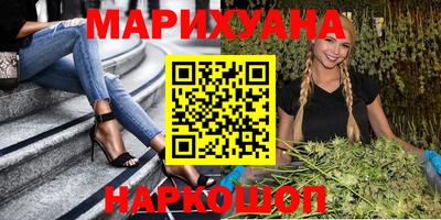 меф Мариинск