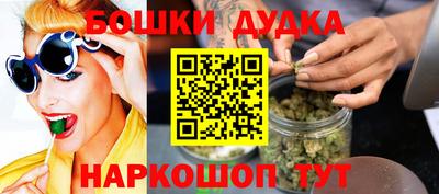 меф Мариинск