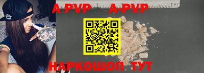 кокаин Малгобек