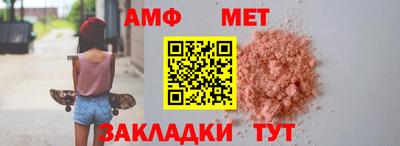 MESCALINE Малоярославец