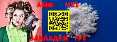 кокаин Малгобек