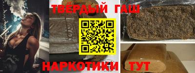MESCALINE Малоярославец