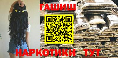 кокаин Малгобек