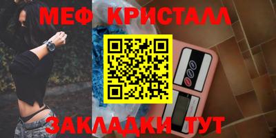 кокаин Малгобек